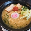 山形市　みなみのとんとん　からみそらーめんをご紹介！🍜