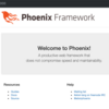 Dockerを使ってPhoenixを試す