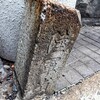 護国寺の旧陸軍省境界標石
