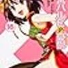 ああ!!俺だ!!