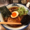 【ラーメン】AFURI 原宿