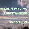 春二番？嵐の予報で開幕は月曜日の朝 (^o^)！