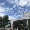 イトーヨーカドー