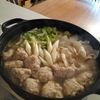 【レシピ】鶏団子と野菜の坦々風鍋