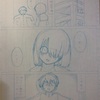 【漫画制作1008日目】下書き進捗その１