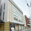 いが本舗　岸根公園店