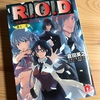 『R.O.D -THE NOVEL- 2』