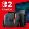 ニンテンドースイッチ2とは？