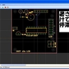 MBEを使ってみる