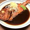 【タクうま】金目鯛の煮付け「かね光水産」静岡県伊東市！タクシー運転手さん一番うまい店に連れてって【5月8日】