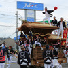 2014年度　深井・鳳・八田荘だんじり祭