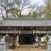 【京都】羽束師神社（京都市伏見区）～五穀豊穣、農耕の信仰～