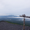 7月5日　宝永山第一火口底（静岡県裾野市）