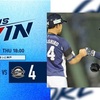 四連勝で二位🥈固め