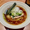【今週のラーメン５８３４】麺屋 さくら井（東京・武蔵野市西久保）醤油らぁ麺 ＋ チャーシュー５種盛 ＋ サッポロ赤星　〜深く透明感増す醤油ブラウン！整う麺線！質実な肉と海苔！シンプルなのに実に華やか！