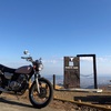 CB400SS～最乗寺～大野山、XL883N～箱根