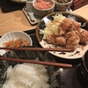 交流会