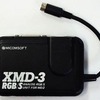 今メガドライブ2用 アナログRGB/Sユニット XMD-3 RGB/Sという周辺機器にとんでもないことが起こっている？