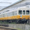 琴電仏生山駅で　元京浜急行車の無料撮影会