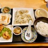 中区山下町・中華街の「王家餃子」で水餃子セット