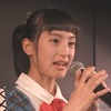 トップリード公演(18:30〜)、前座で新・佐賀県代表 川原美咲が「星空を君に」を披露！