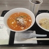イオンモール幕張新都心