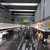 羽田空港国内線ターミナルのキャラスタンド