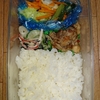 出勤時はお弁当 #FINAL