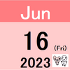 【日次成績(6/15(木)時点) +38,705円 +0.16%】レバレッジ型ファンドの週次検証(6/9(金)時点)