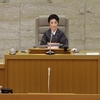 本日、令和６年第１回区議会定例会が閉会いたしました。