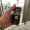 風邪くん二日目の今日の午前中は・・・
