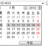 HTML5新要素 input type="week" カレンダーUIで週の入力
