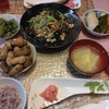 curtsey で courtesy