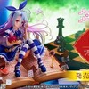 【ノーゲームノーライフ フィギュア】渋谷スクランブルフィギュアより『ノーゲーム・ノーライフ』白のフィギュアが発売決定！【渋スクフィギュア】