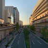 家だからこその裏メニュー