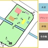 京都市内の公園を巡るシリーズ。14