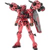 【ガンプラ】HG 1/144『赤いガンダム』機動戦士Gundam GQuuuuuuX プラモデル予約【バンダイ】より2025年8月再販予定♪