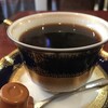 Star Cafe