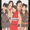 Folder 5/GO AHEAD!!(ORIGINAL MIX)