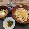 仙台市中倉三丁目：そばの神田
