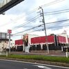 【不二家レストラン】で食べられる「1日分の緑黄色野菜が採れるキーマカレードリア」も見逃してはいけない！