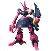 【ガンプラ】HGUC 1/144『バウンド・ドック』機動戦士Zガンダム プラモデル予約【バンダイ】2026年9月14日再販予定♪