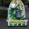 突然決まったお出かけ　電車で園児と上野動物園と新江ノ島水族館をはしごする　