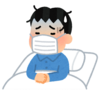 【続】コロナ症状がすごく辛かった。。。
