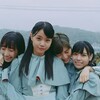 STU48 「暗闇」に続く神PVが公開された！