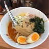 絶対に行くべきラーメン屋 〜第46弾〜