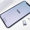 iPhone XでUQモバイルを使ってみました　良かった点・悪かった点など