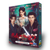 中国ドラマ『提剑映桃花』DVD-BOX4 -DISC