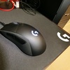 Logicool ロジクール Ｇ403ＷＬ を購入しました 【ワイヤレス ゲーミングマウス】