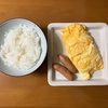 嫁の居ぬ間に朝から贅沢するハナシ〈mata.〉